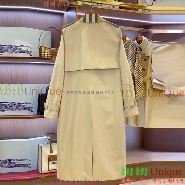 ���� ������ ��Ʈ BU6242424-5