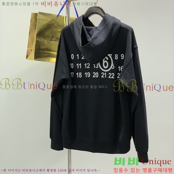 ���� �������������� ������ MM5788456-2