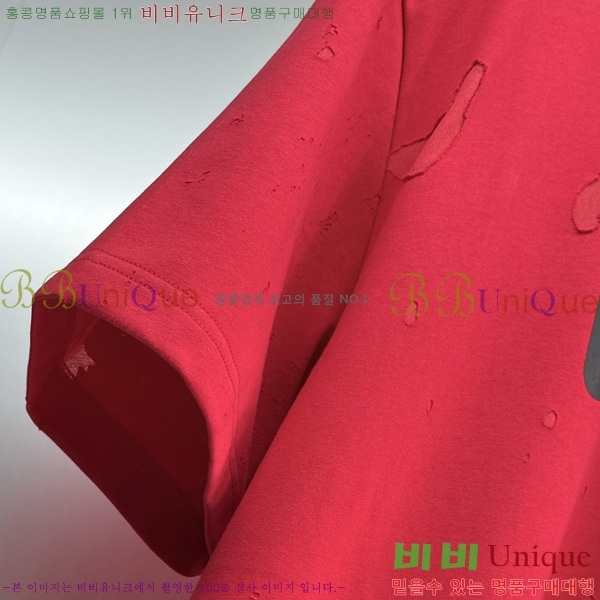 ���� ����� ���� Ƽ���� GV263201-4