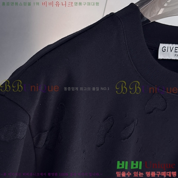 ���� ����� ���� Ƽ���� GV263201-2