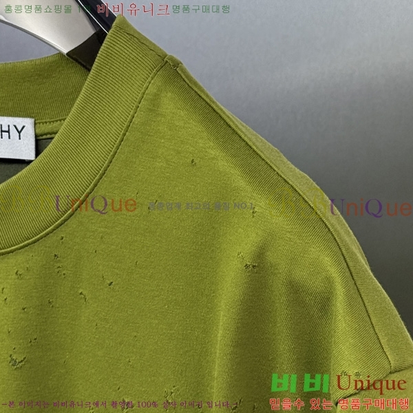 ���� ����� ���� Ƽ���� GV263201-3