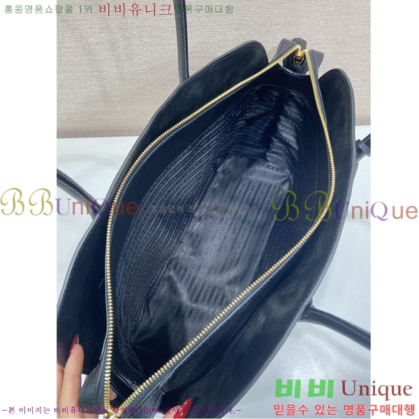 #����ٰ��� ���� ���� ��Ʈ�� 1BG600-102