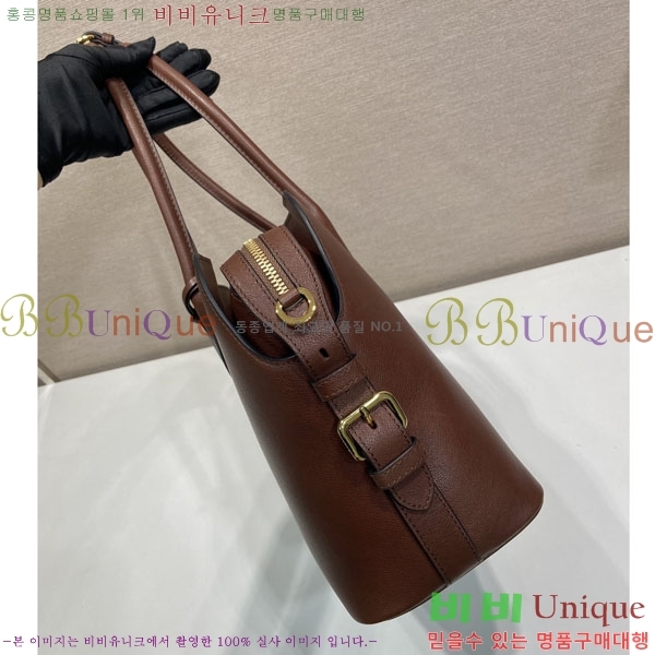 #����ٰ��� ���� ���� ��Ʈ�� 1BG600-101