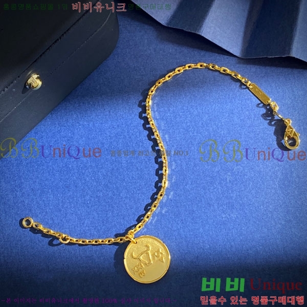 ���� ��Ŭ���� �� ���� ���ڸ� ���� VA325451-3