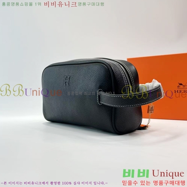 �����޽� Ŭ��ġ�� 1157