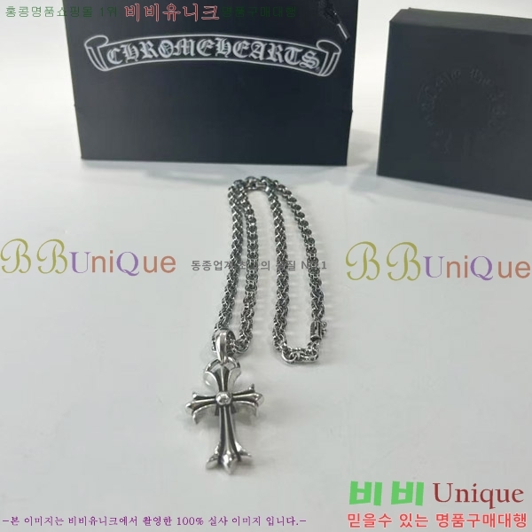 ũ������ ����� 15CHS120905