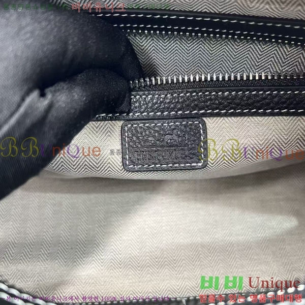 �����޽� Ŭ��ġ�� 1157