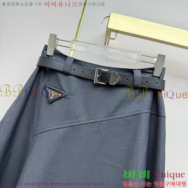 ���� ����� ��ĿƮ PA532064-2