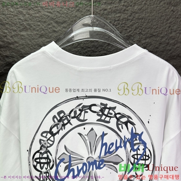 ���� ũ������ ���� Ƽ���� CH814673-1