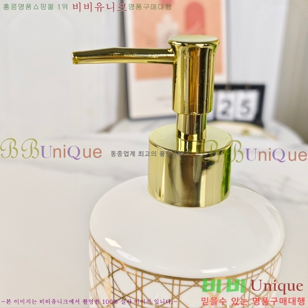 ��� ���׸��� ��ǰ ��ǿ�ǰ��Ʈ 17HUR8505