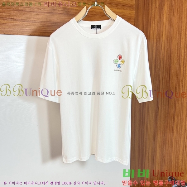 ���� ũ������ ���� Ƽ���� CH8117266