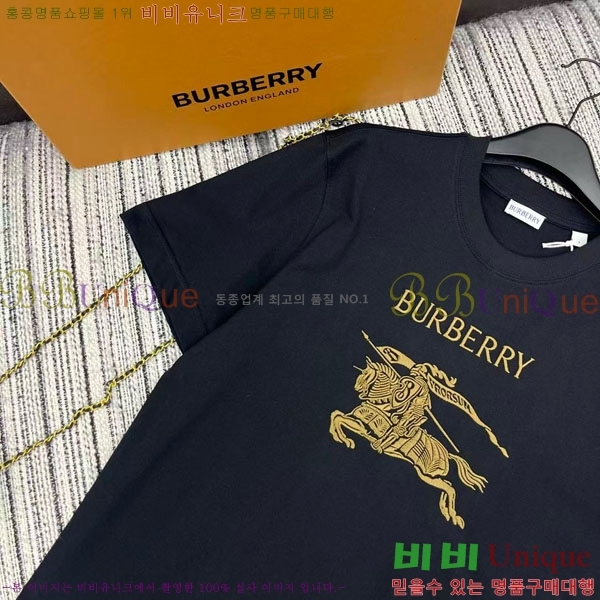 ���� ������ ���� Ƽ���� BU46088-7