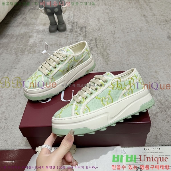  ���� ����Ŀ�� G8629033-1