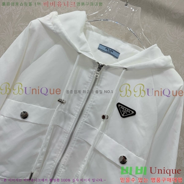 ���� ����� ��Ŷ PA234055-4