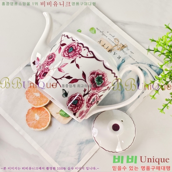 ��� ���׸��� ��ǰ 26HUR8508-2