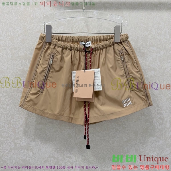 ���� �̿�̿� ���� MU124508-2