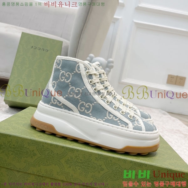  ���� ����ž ����Ŀ�� G8629066-4