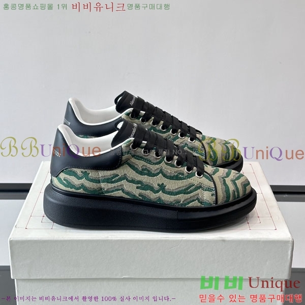 �˷�������� ����Ŀ�� �������� MQ622133