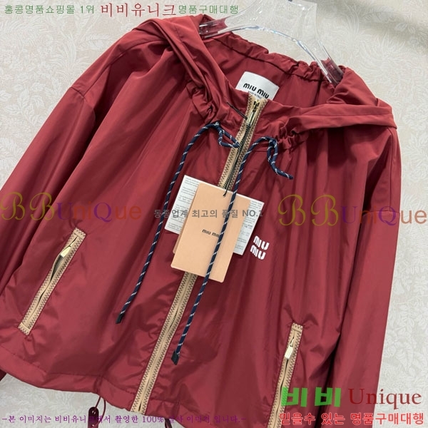 ���� �̿�̿� ���� MIU345087-8