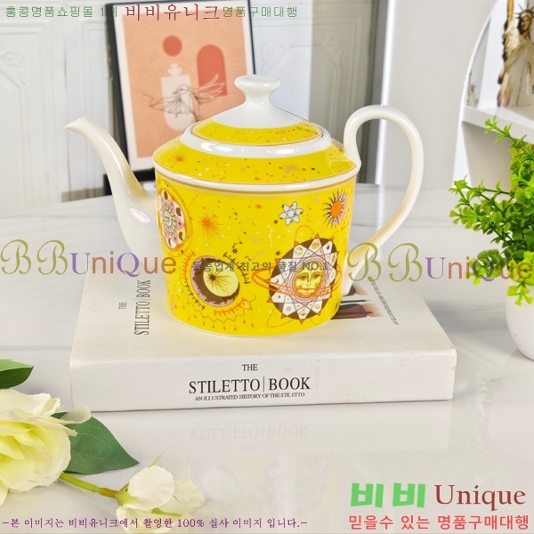 ��� ���׸��� ��ǰ 26HUR8511-2