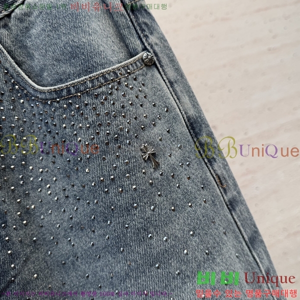 ���� ũ������ û���� CH1264335