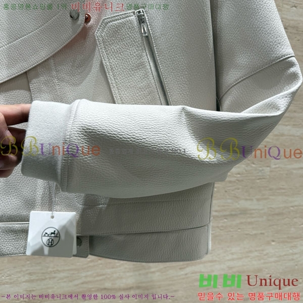 ���� �����޽� �簡�� ��Ŷ HE345064-2