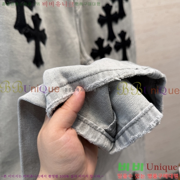 ���� ũ������ û���� CH1264336