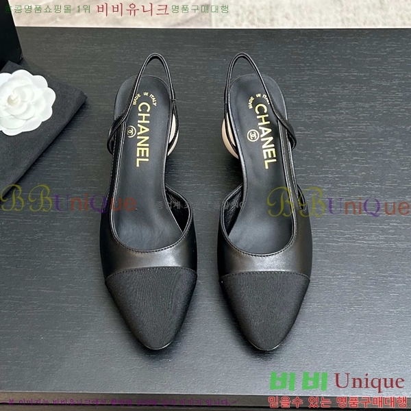 ��* ������ 32A745301-2