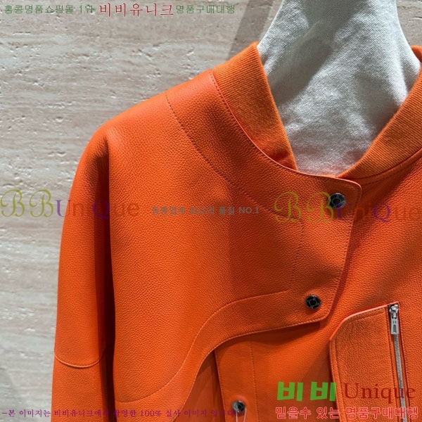 ���� �����޽� �簡�� ��Ŷ HE345064-4