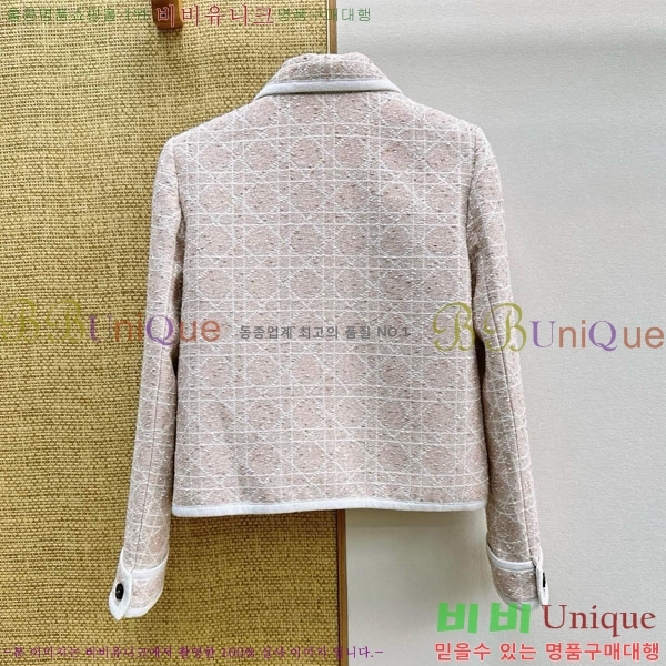 ���� ��� ���� DO2456099-4