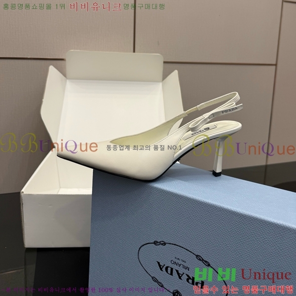 ���� ����� ������ ������ 33P7852450-1