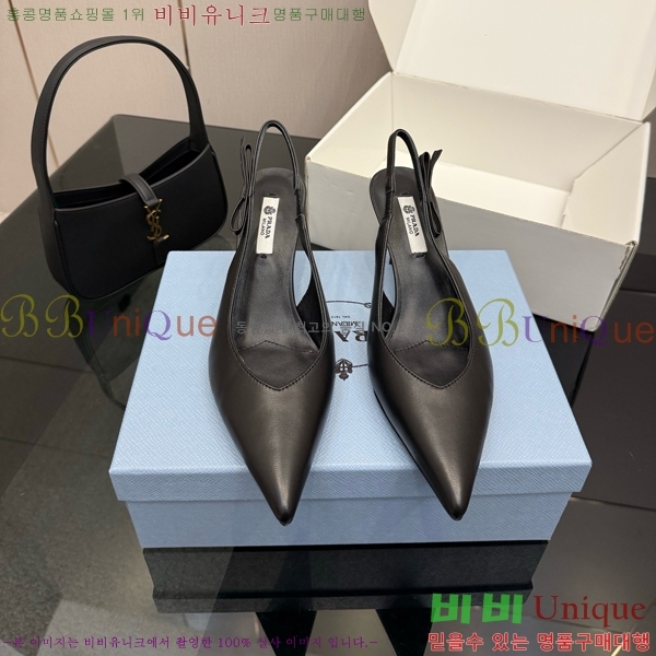 ���� ����� ������ ������ 33P7852450-2