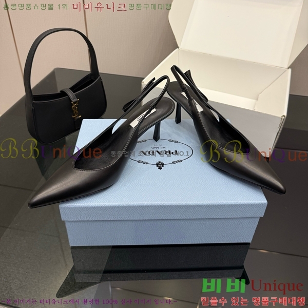 ���� ����� ������ ������ 33P7852450-2