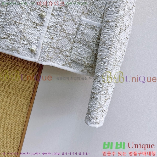 ���� ��� ���� DO2456099-1