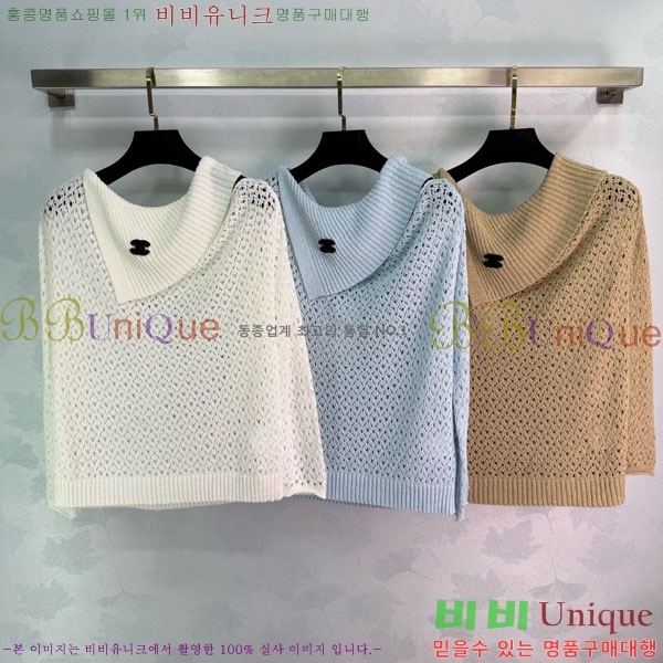 ���� ��* �μҸ�/���� CH4534506-3