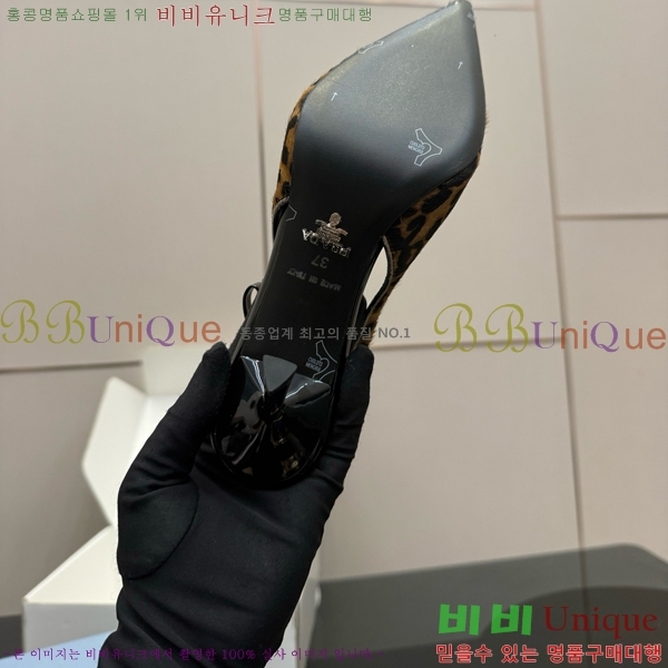 ���� ����� ������ ������ 33P7852450-5