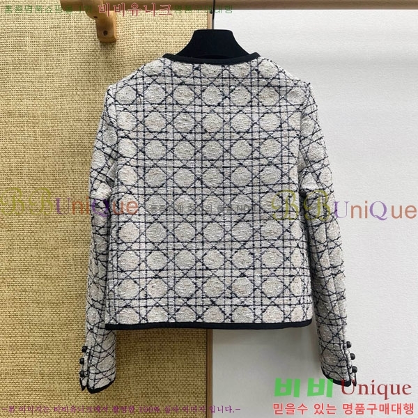 ���� ��� ���� DO2456099-8