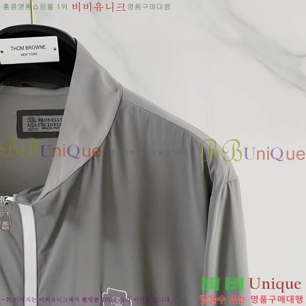 ���� ���ڷ� ��ġ�ڸ� ��Ŷ BC146752-1