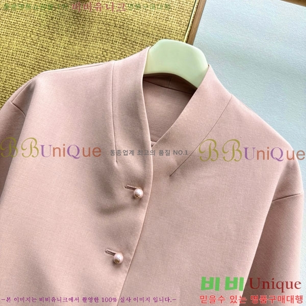 ���� ��� ���� DO2456099-9