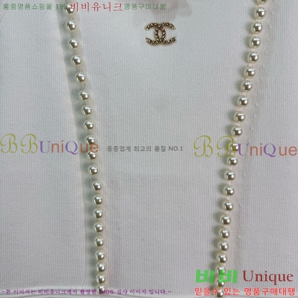 ���� ��* �μҸ�/���� CH4534506-8