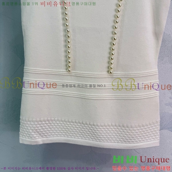 ���� ��* �μҸ�/���� CH4534506-8