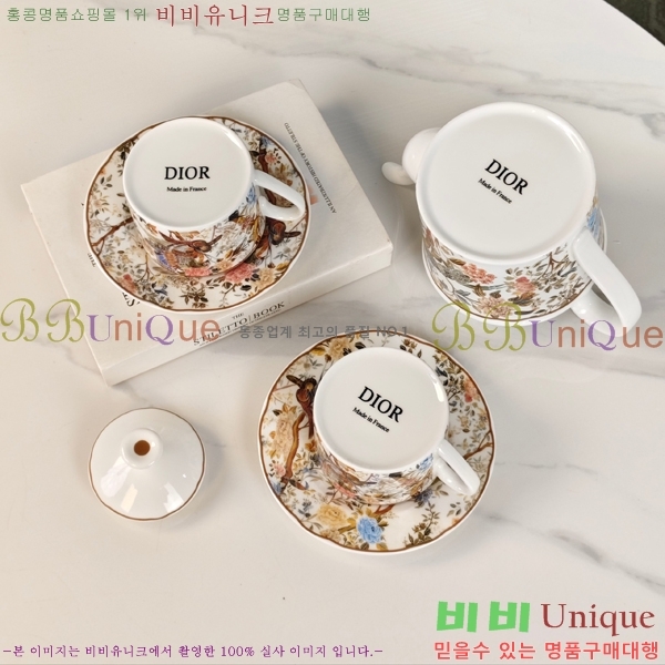 ��� ���׸��� ��ǰ �ż�Ʈ 23HUR8534