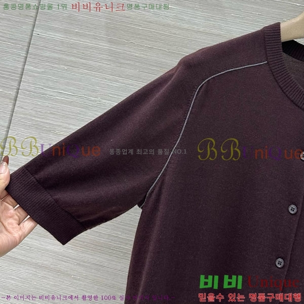 ���� ���ڷ� ��ġ�ڸ� ���� Ƽ���� ����� BC344356067-3