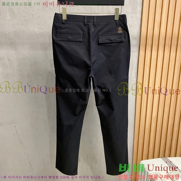 ���� ���ڷ� ��ġ�ڸ� ���� BC437257-1