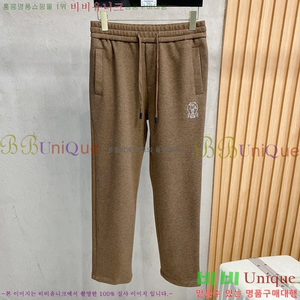 ���� ���ڷ� ��ġ�ڸ� ���� BC437258-1