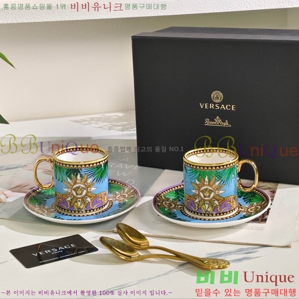 ������ü ���׸��� ��ǰ �ż�Ʈ 18HUR8536