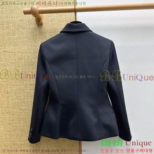 ���� ��� ���� DO2456099-11