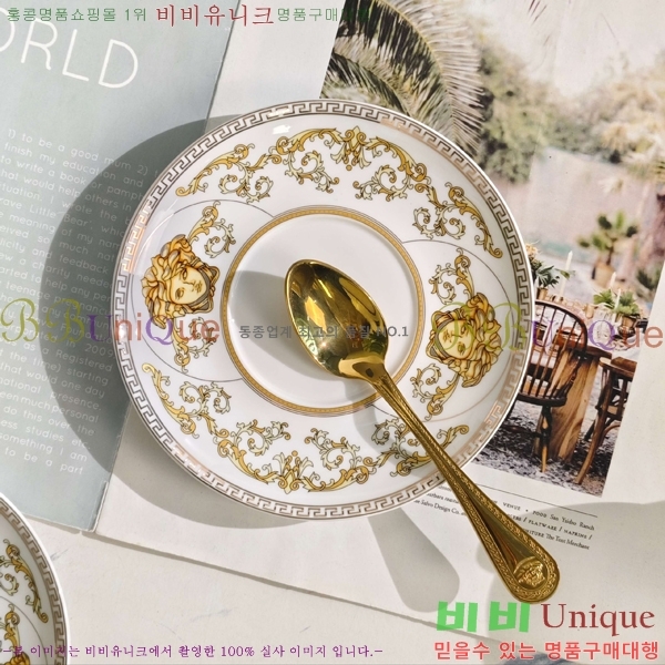 ������ü ���׸��� ��ǰ �ż�Ʈ 18HUR8537-1