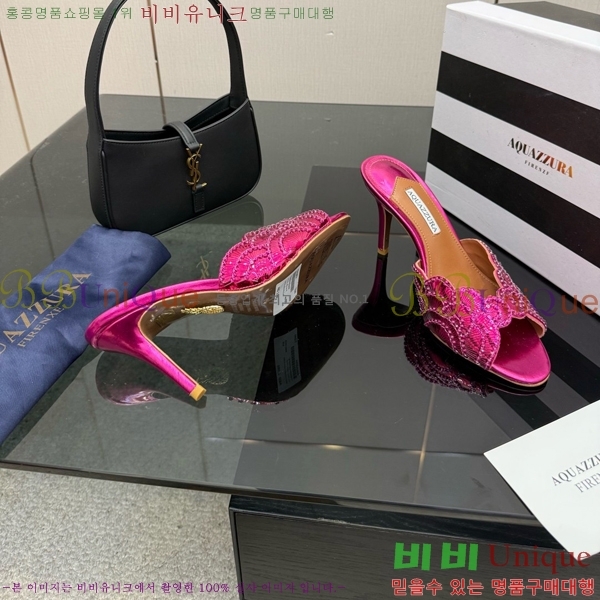 �������ֶ� Ce Soir 75 ���� ��Ż�� ���� �� 36AQ526302-1