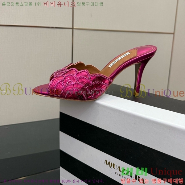 �������ֶ� Ce Soir 75 ���� ��Ż�� ���� �� 36AQ526302-1